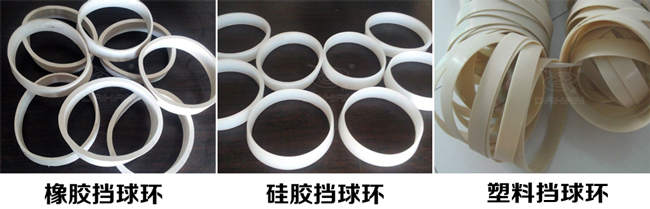 振動篩擋球環(huán)分:橡膠、硅膠、塑料擋球環(huán)三種材質