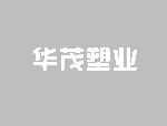 砂石篩分機