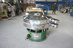 1000型三次元振動篩，產(chǎn)量可達1100kg/h。
