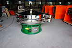 1500型三次元振動篩，產(chǎn)量可達1100kg/h。
