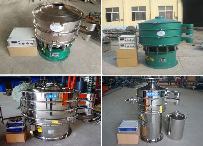 超聲波振動篩碳鋼，不銹鋼，標準型產(chǎn)品展示