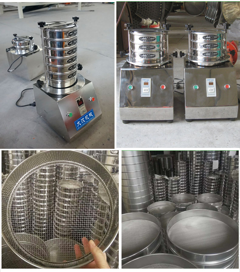200試驗(yàn)篩主機(jī)展示篩框采用優(yōu)質(zhì)不銹鋼材質(zhì)不生銹，不易磨損，經(jīng)久耐用。