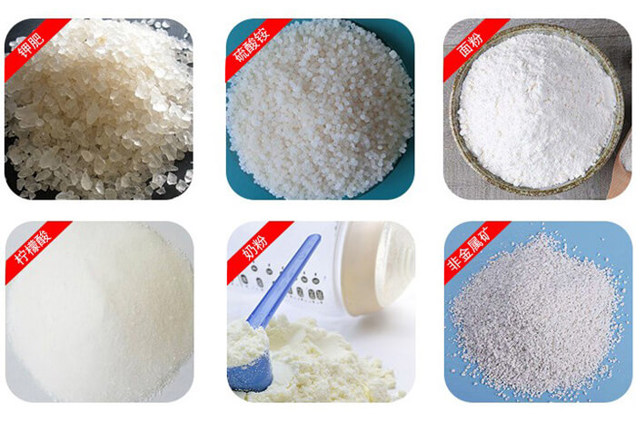 氣體保護(hù)振動(dòng)篩可篩分物料有檸檬酸，奶粉，非金屬礦，鉀肥，硫酸銨，面粉等。